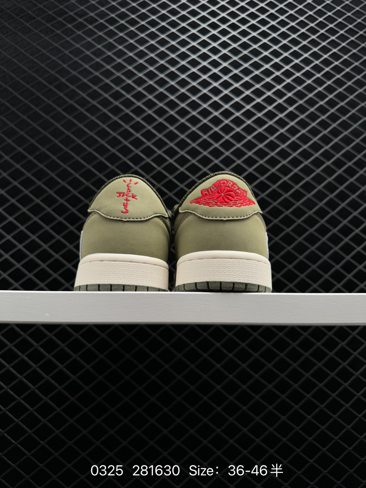 Travis Scott x Fragment x Air Jordan 1 Low 